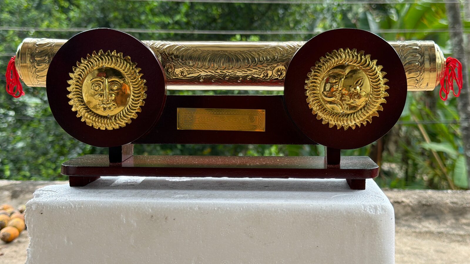 Sun & Moon Ceremonial Plaque